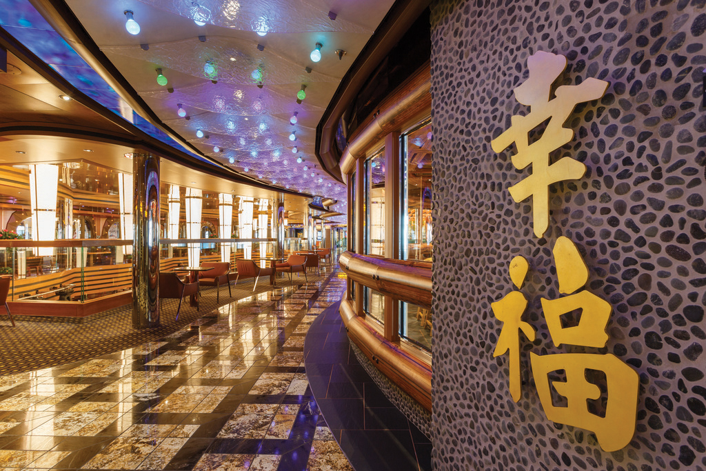 Teppanyaki restauranteeeeee